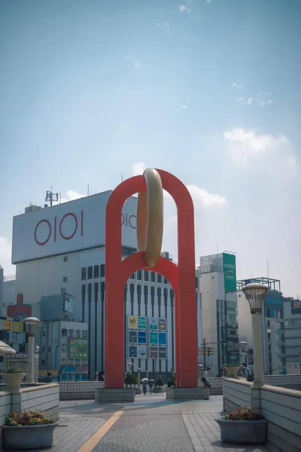 [도쿄]우에노 우에노마루이