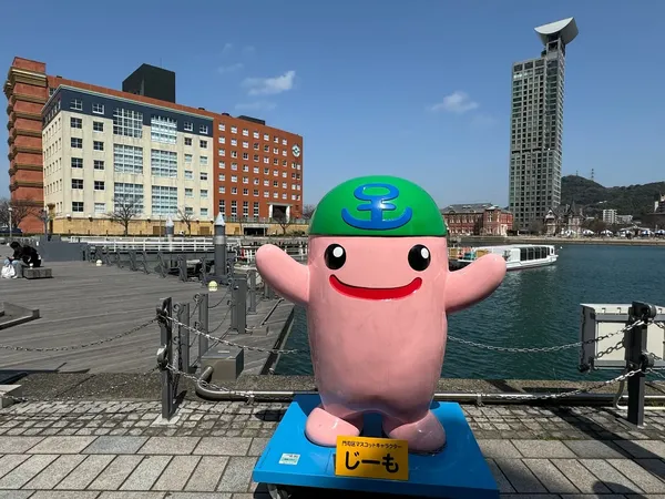 모지항레트로 출사지 사진 6