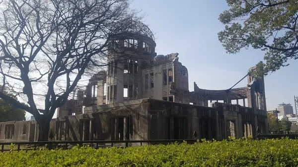 원폭 돔 출사지 사진