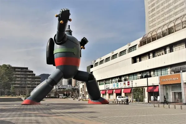 [고베]철인28호 기념물