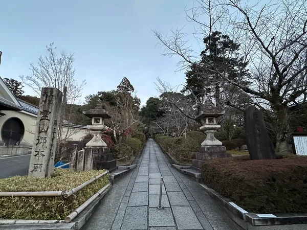 산넨자카 출사지 사진 8