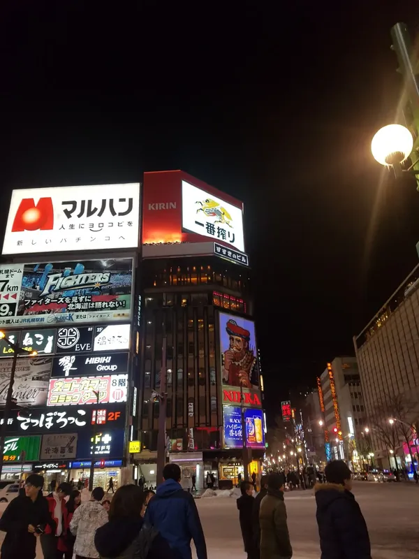 스스키노 출사지 사진