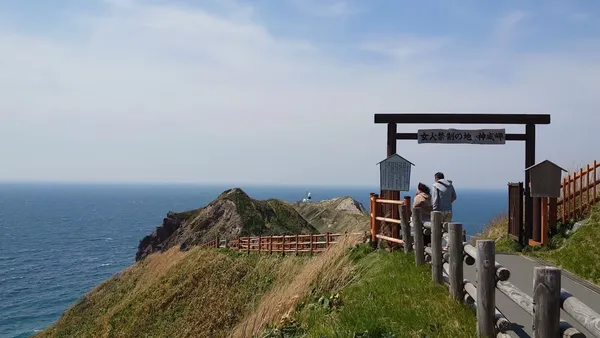 카무이미사키 출사지 사진 7