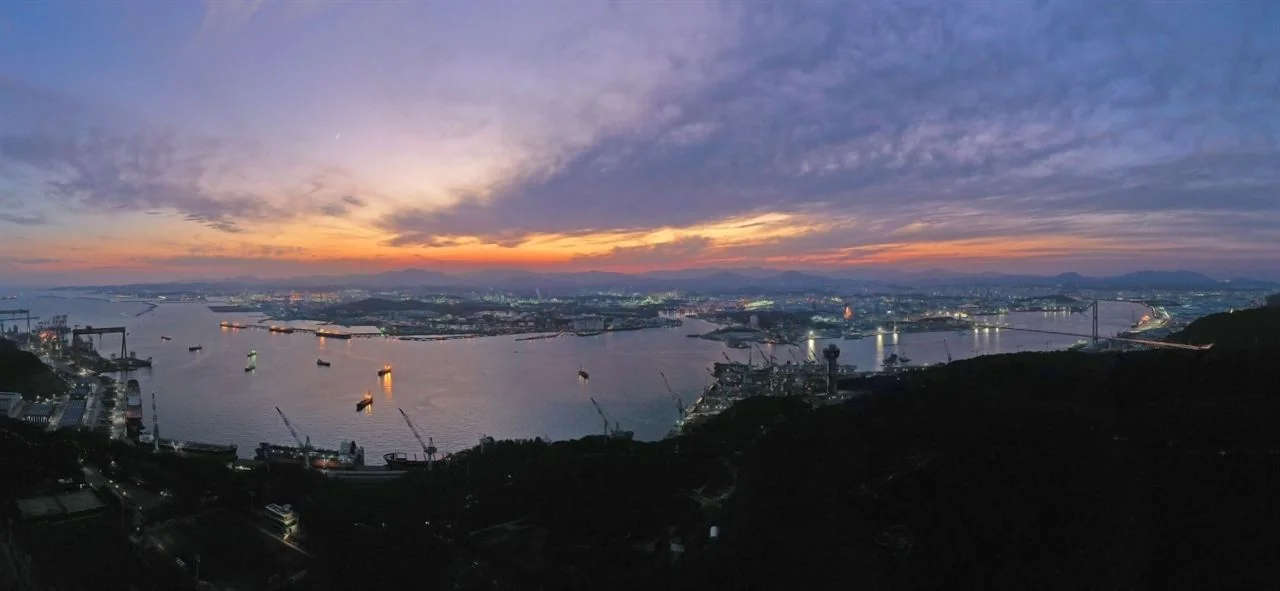 항만