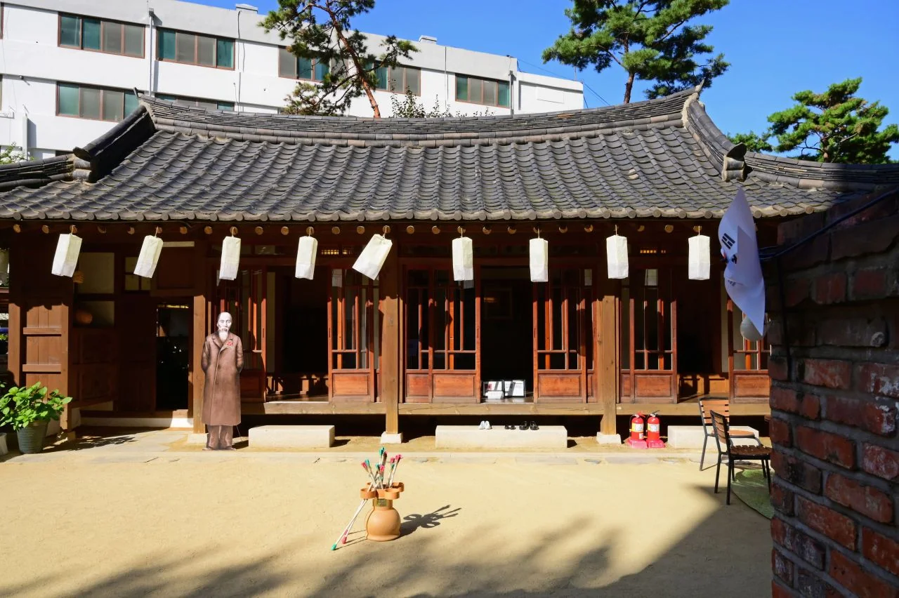한옥
