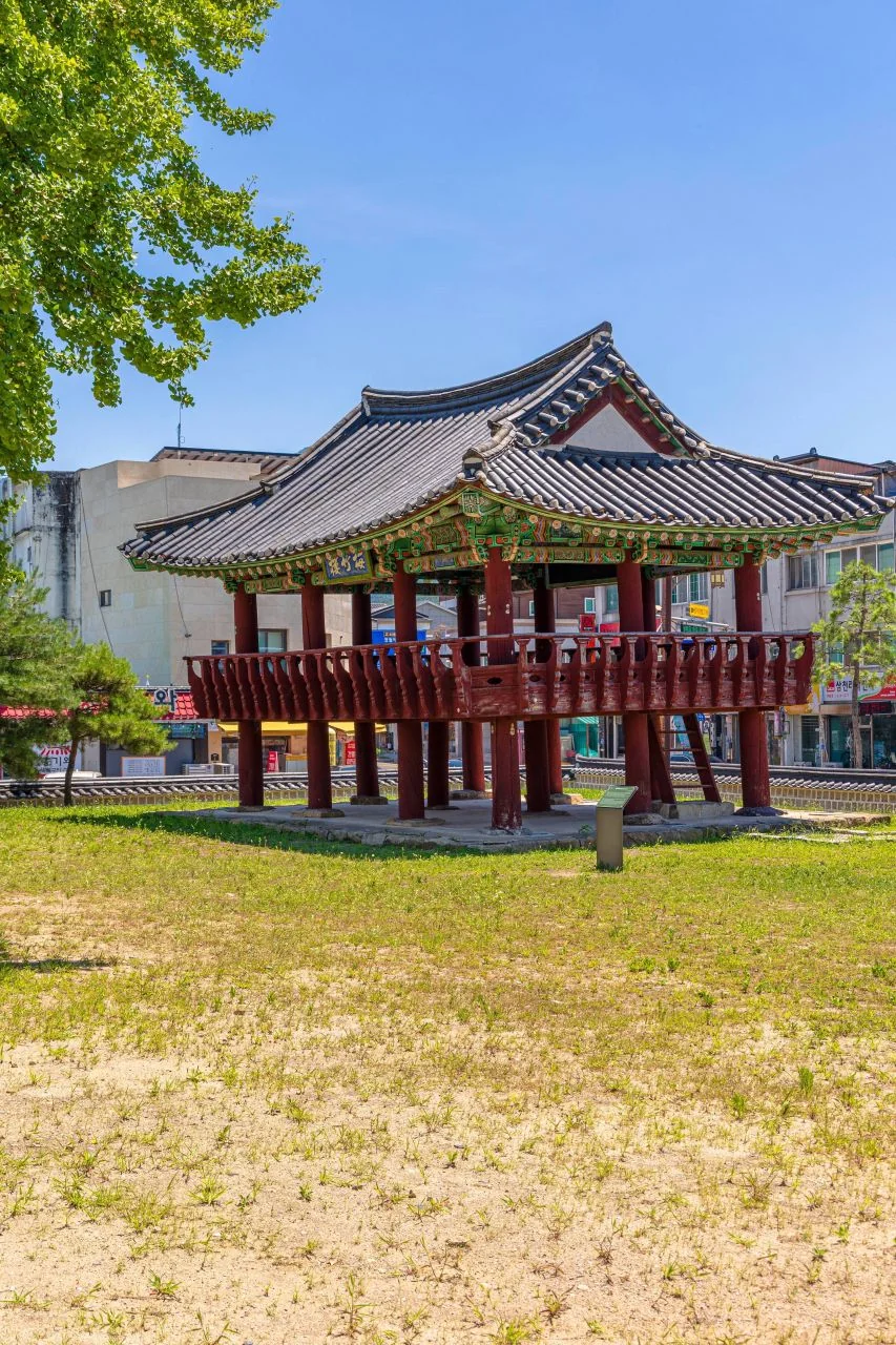 정자