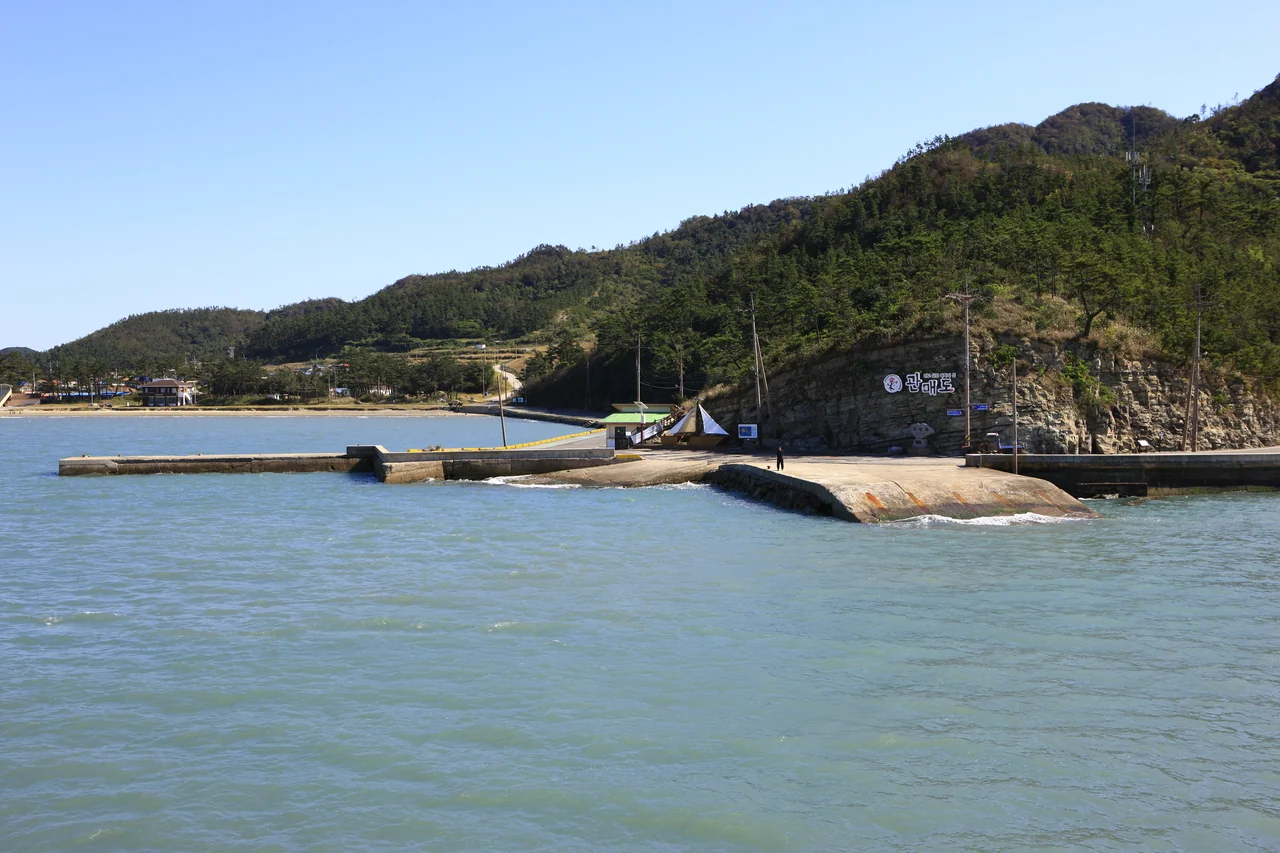 선착장
