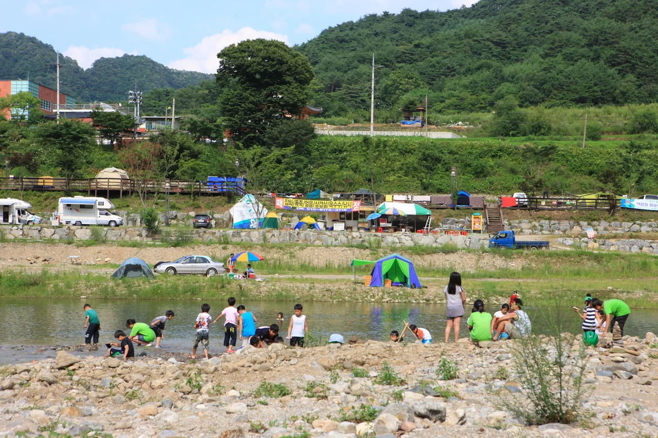 계곡