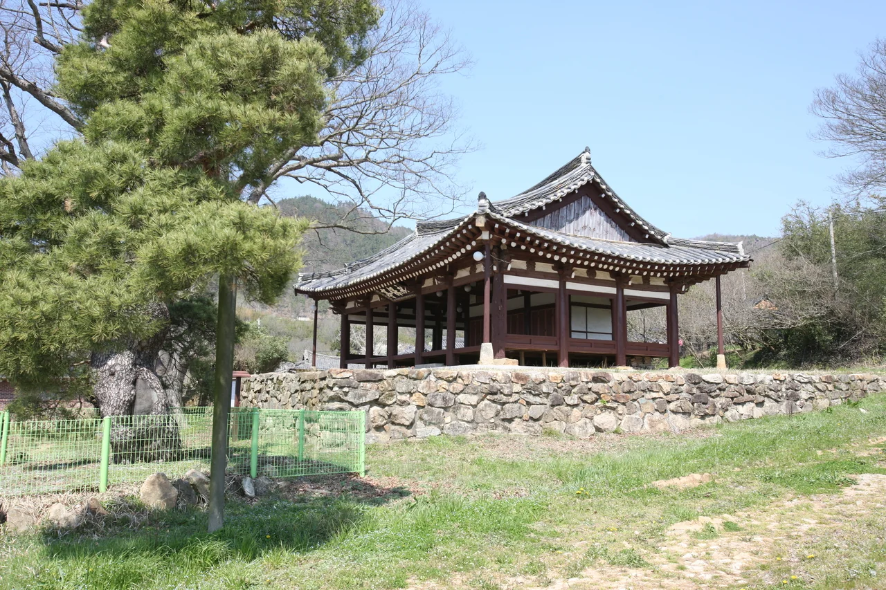 정자