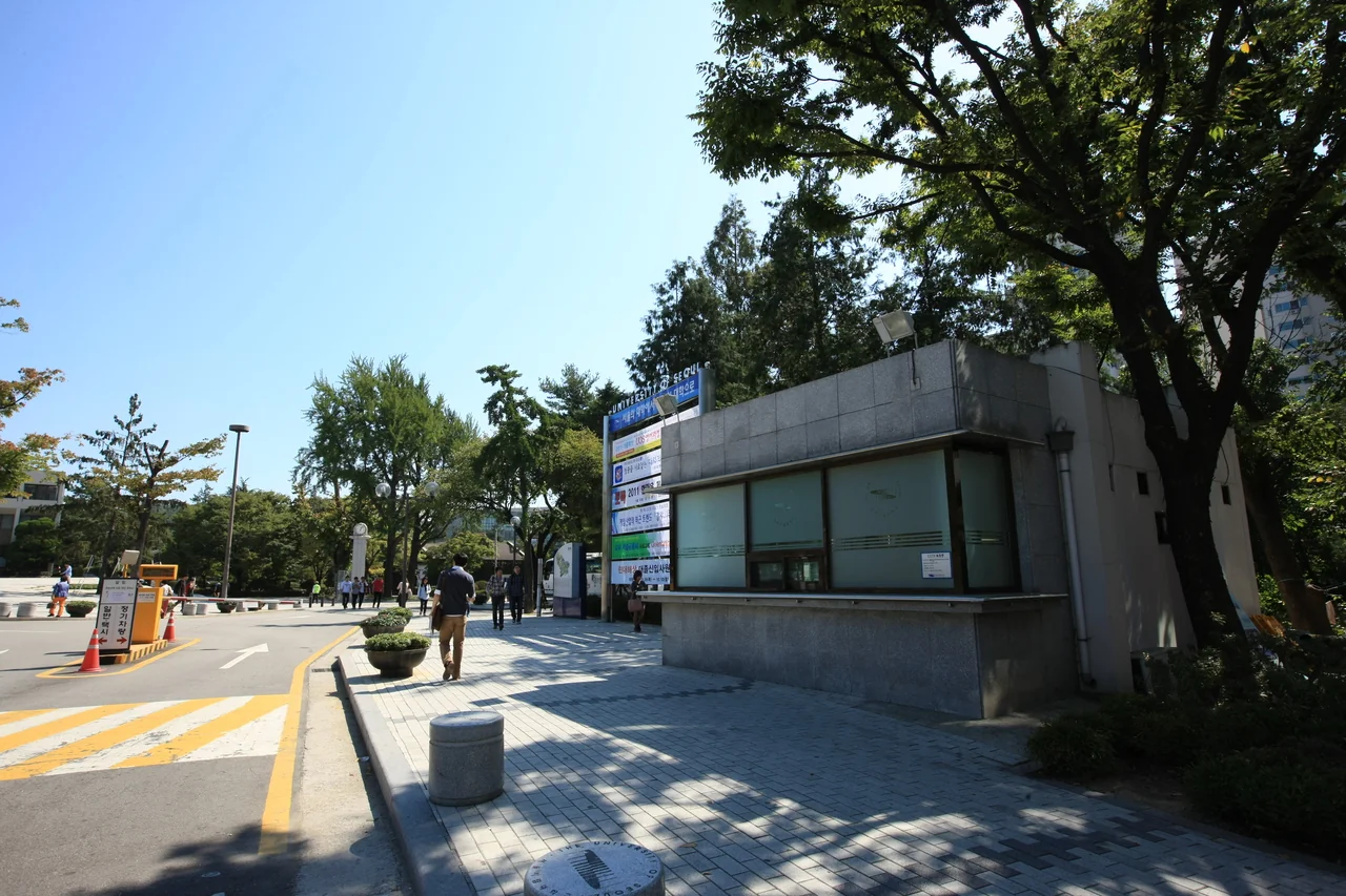 경비초소