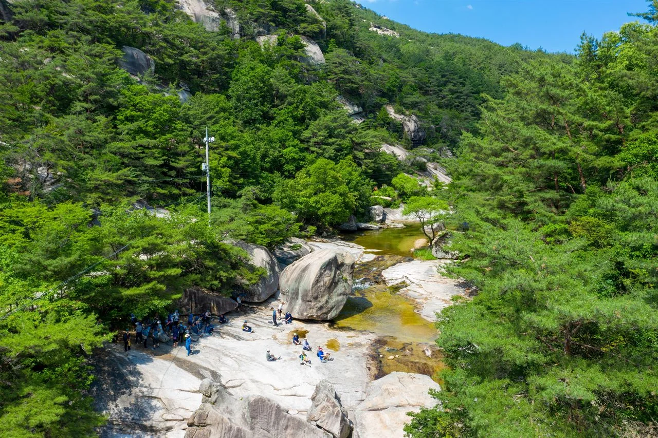 계곡