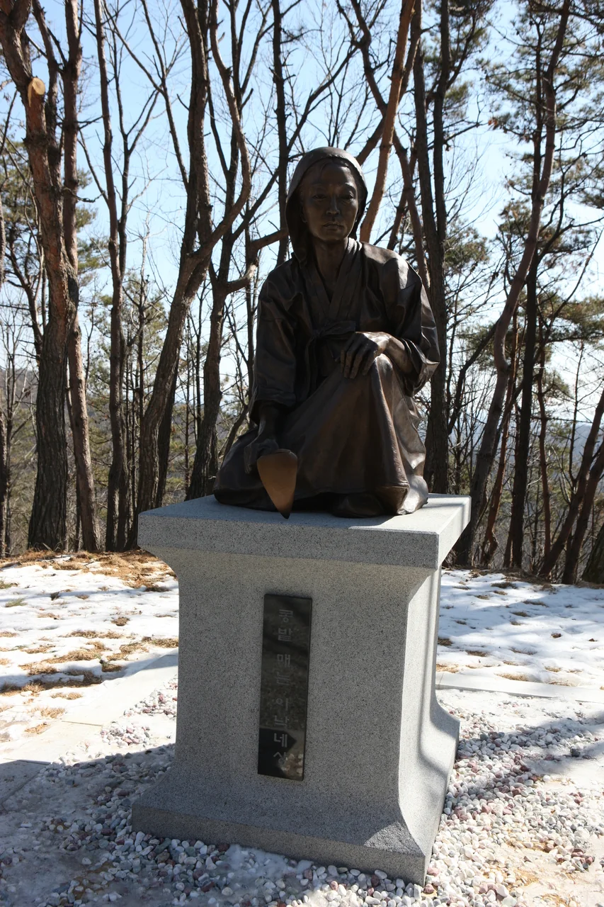 동상