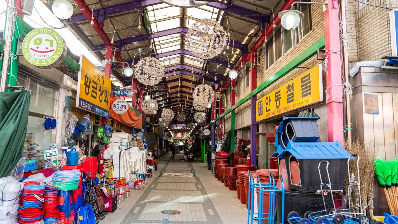 전통시장