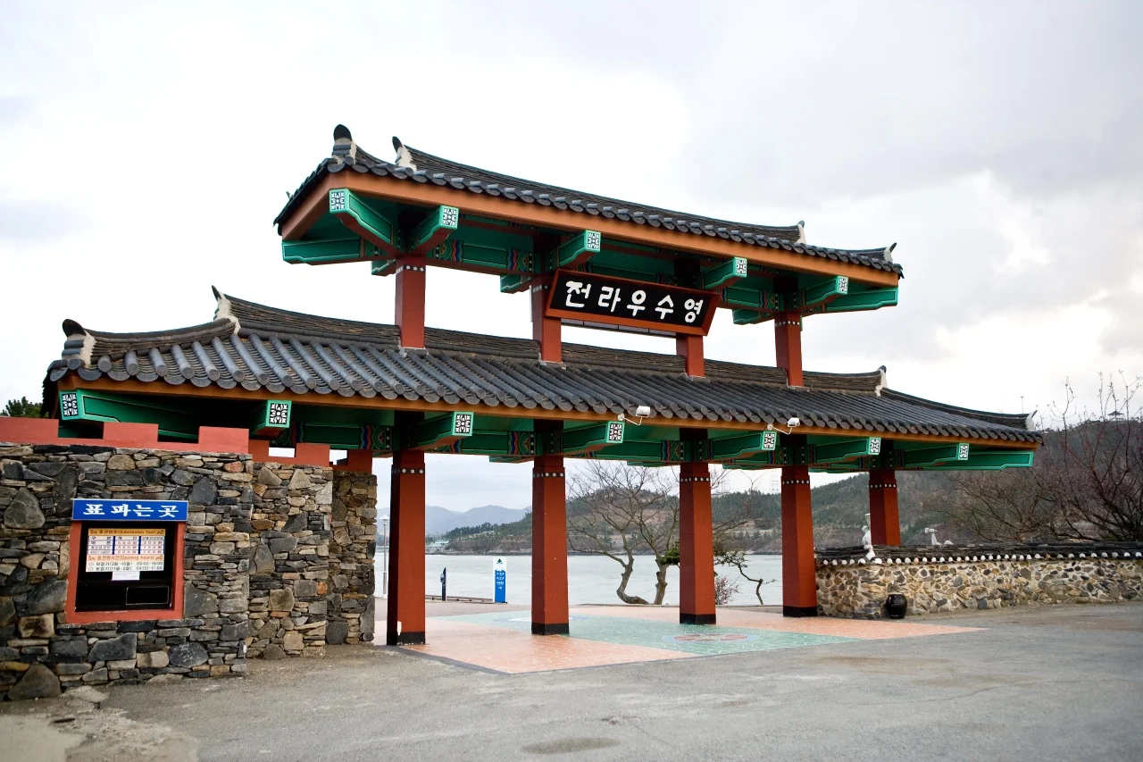 전통 누문