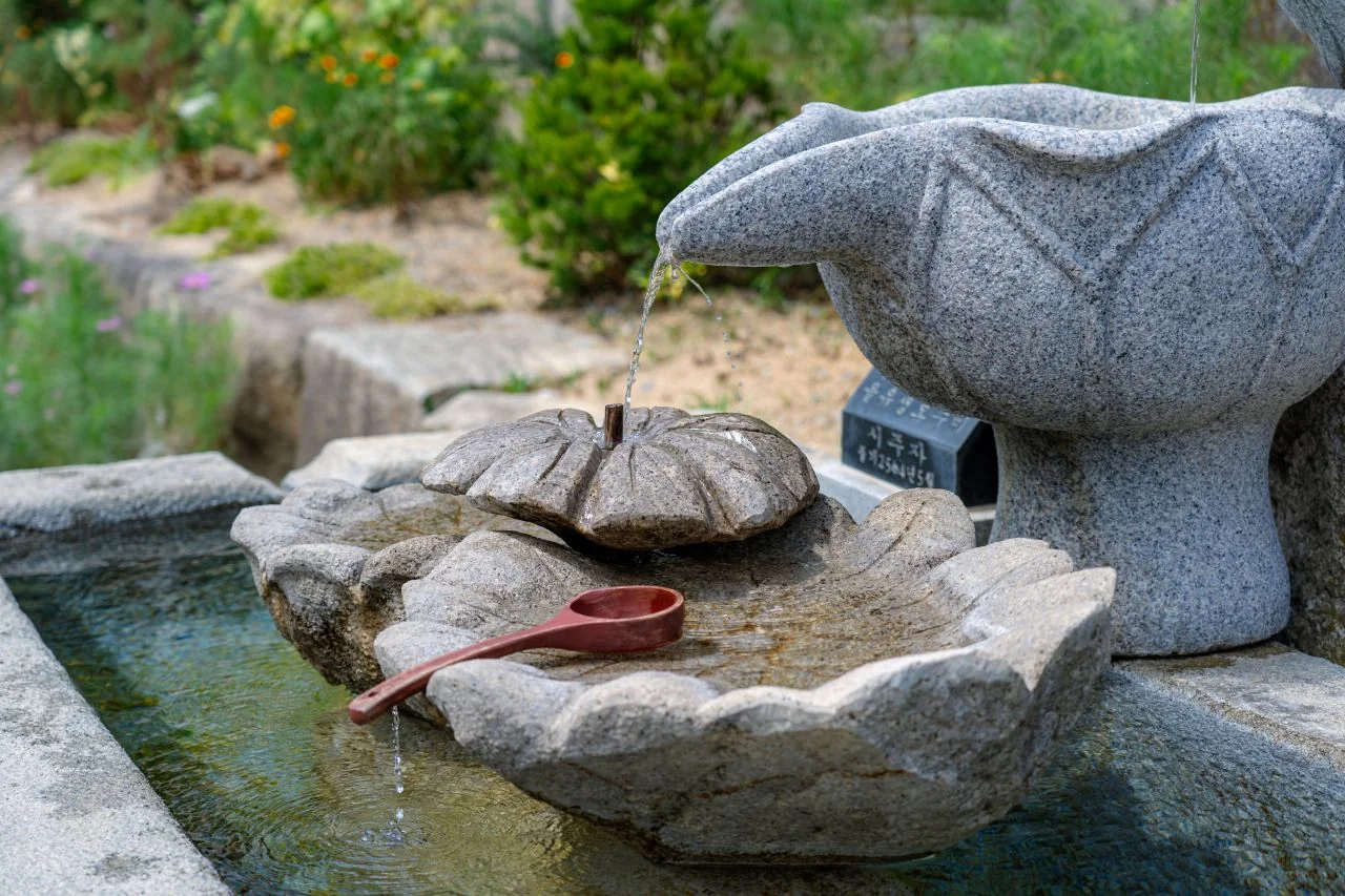 석조 수조