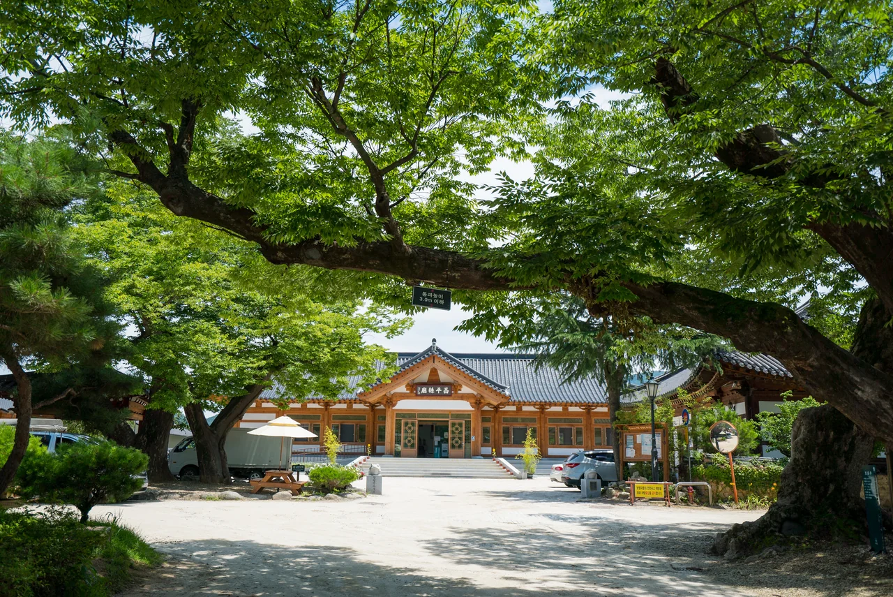한옥