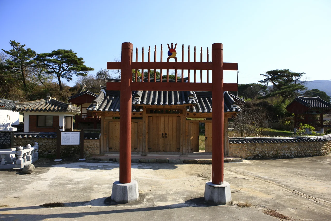 홍살문