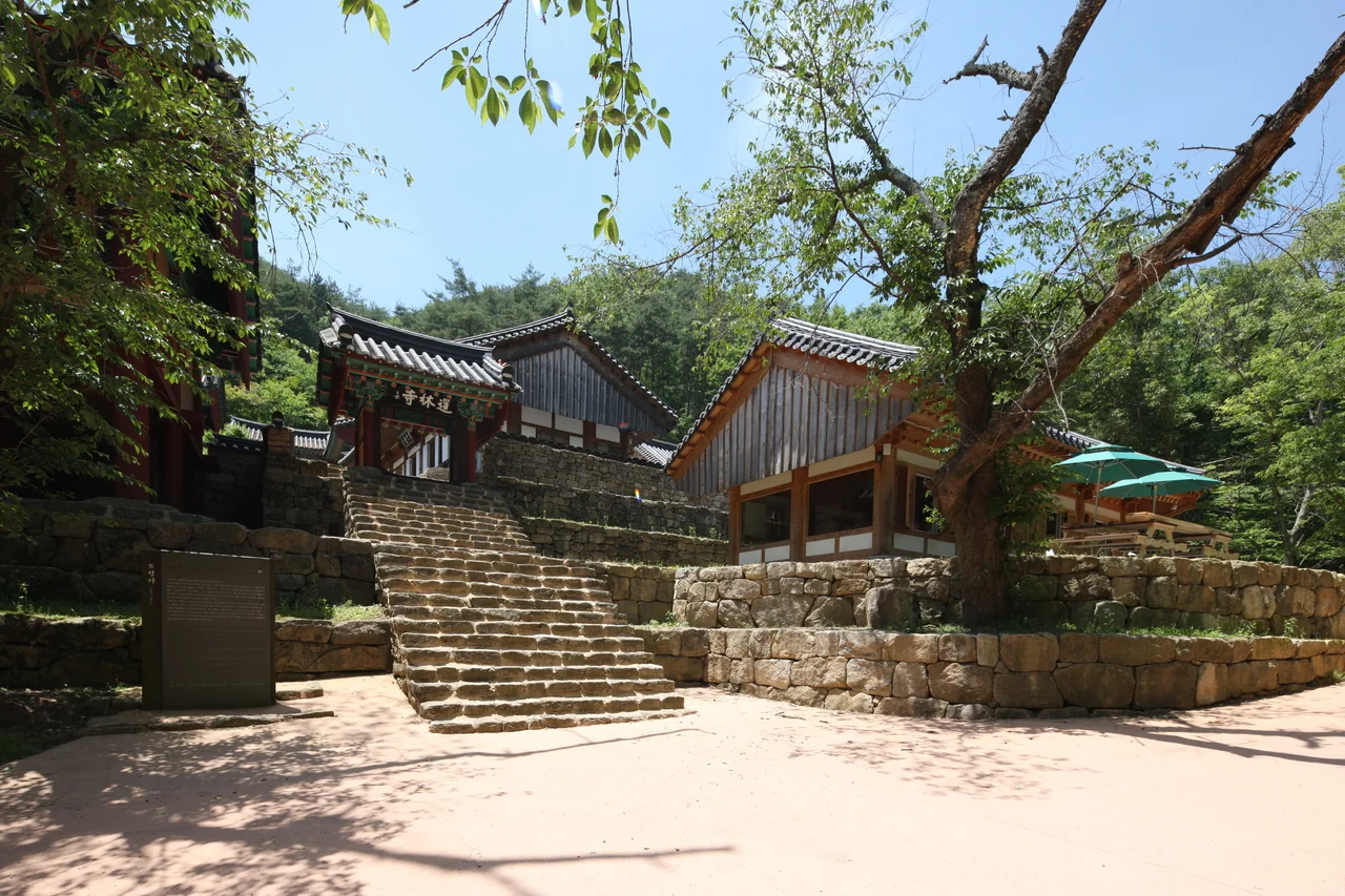 사찰