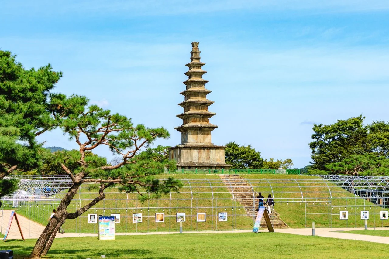충주 탑평리 칠층석탑