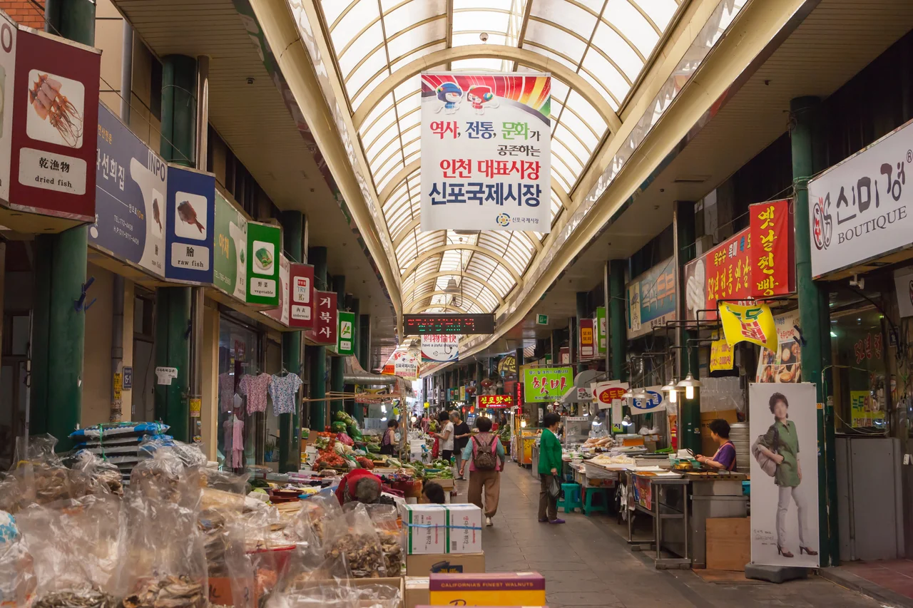 전통시장