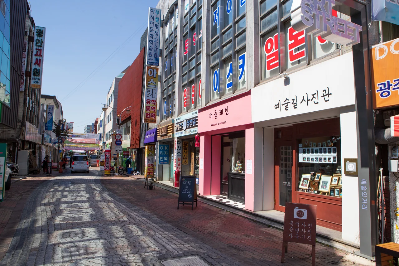 골목길