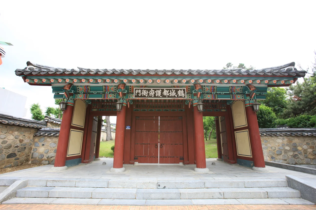 정문