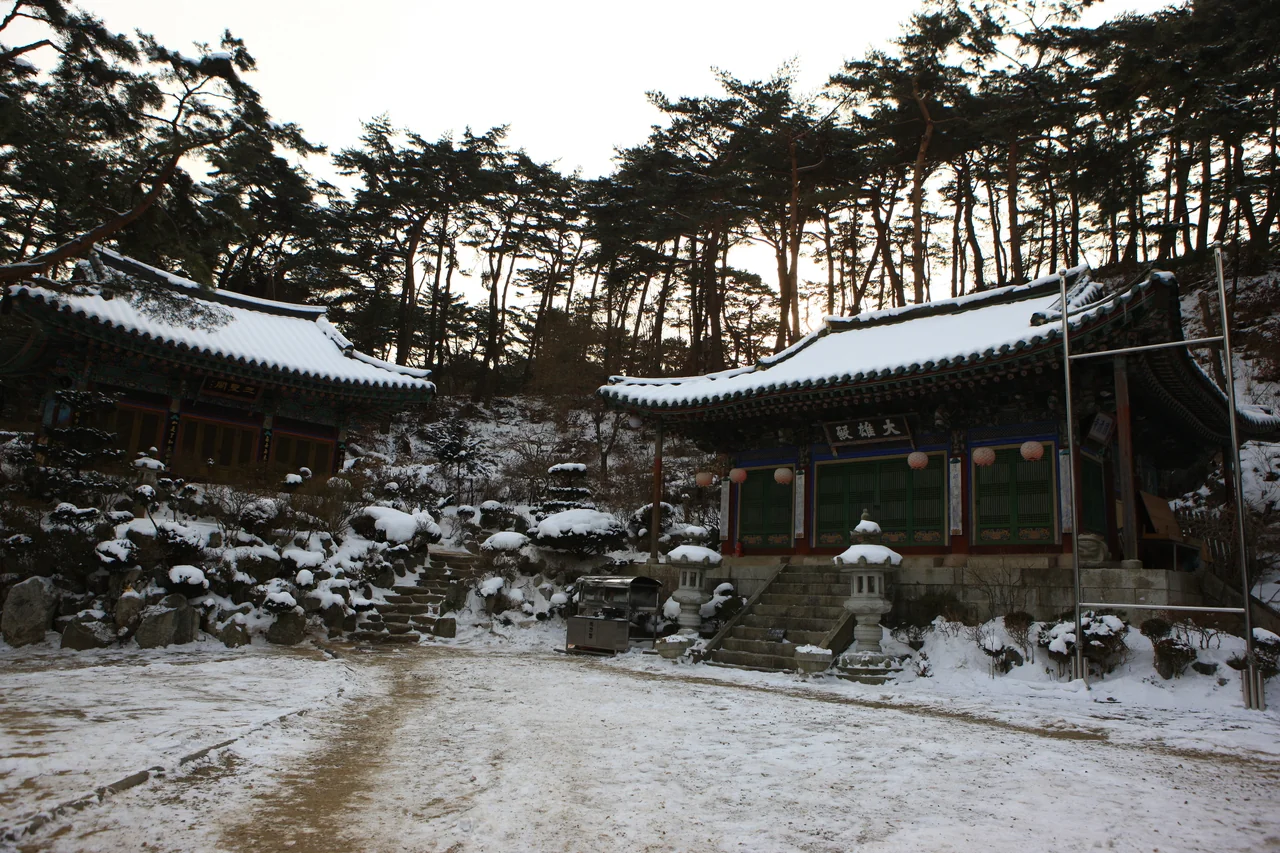 대웅전