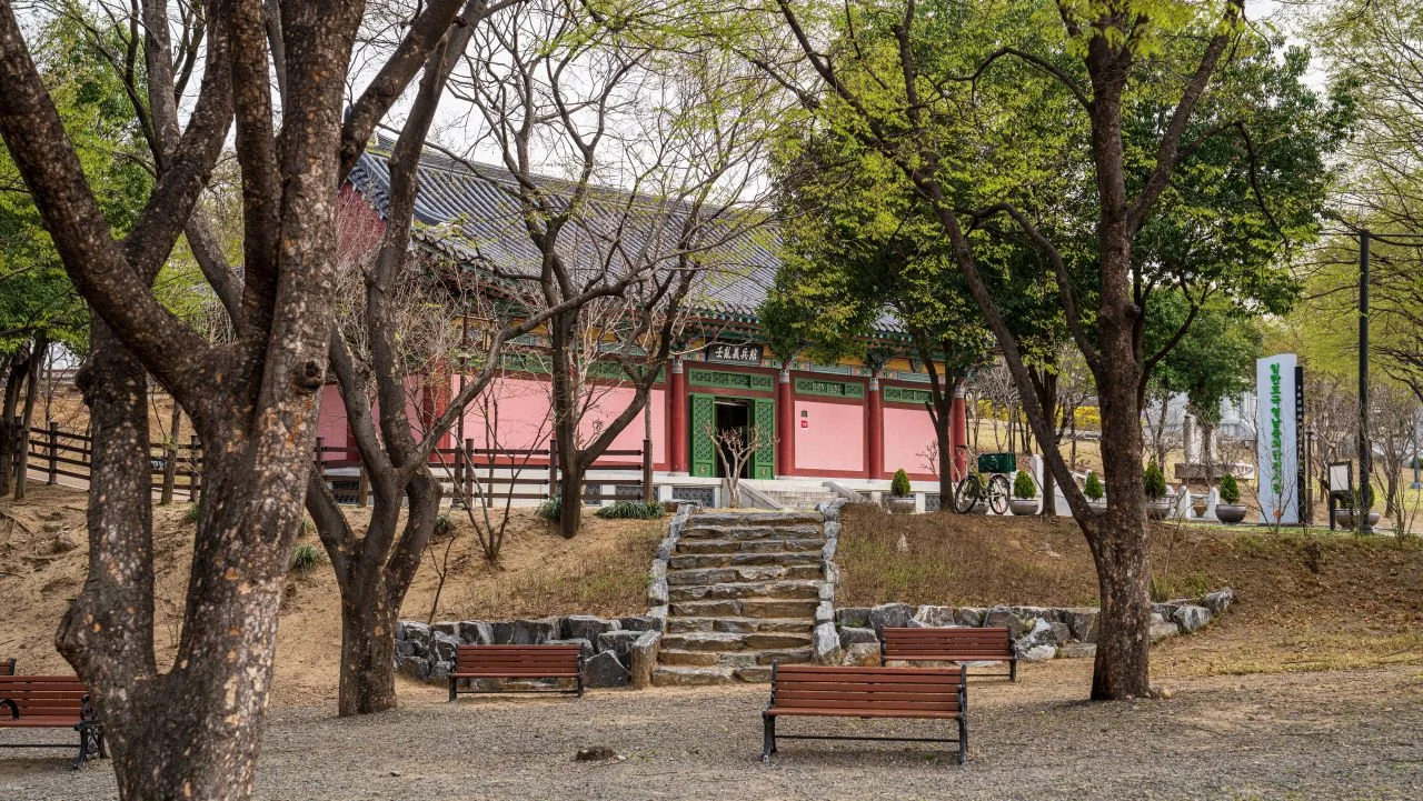 사당