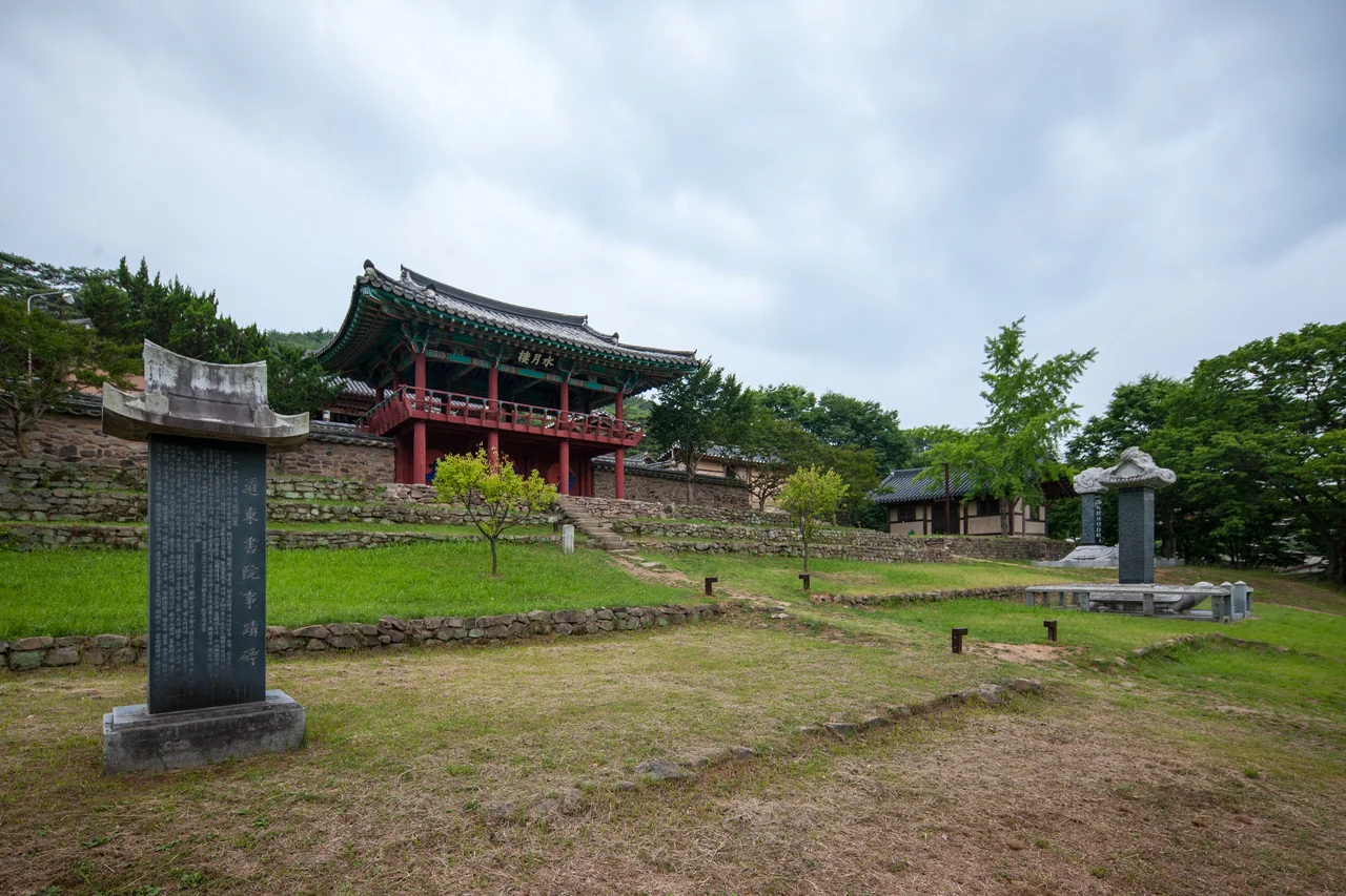 누각