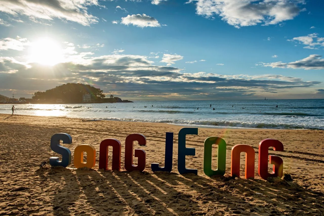 해변