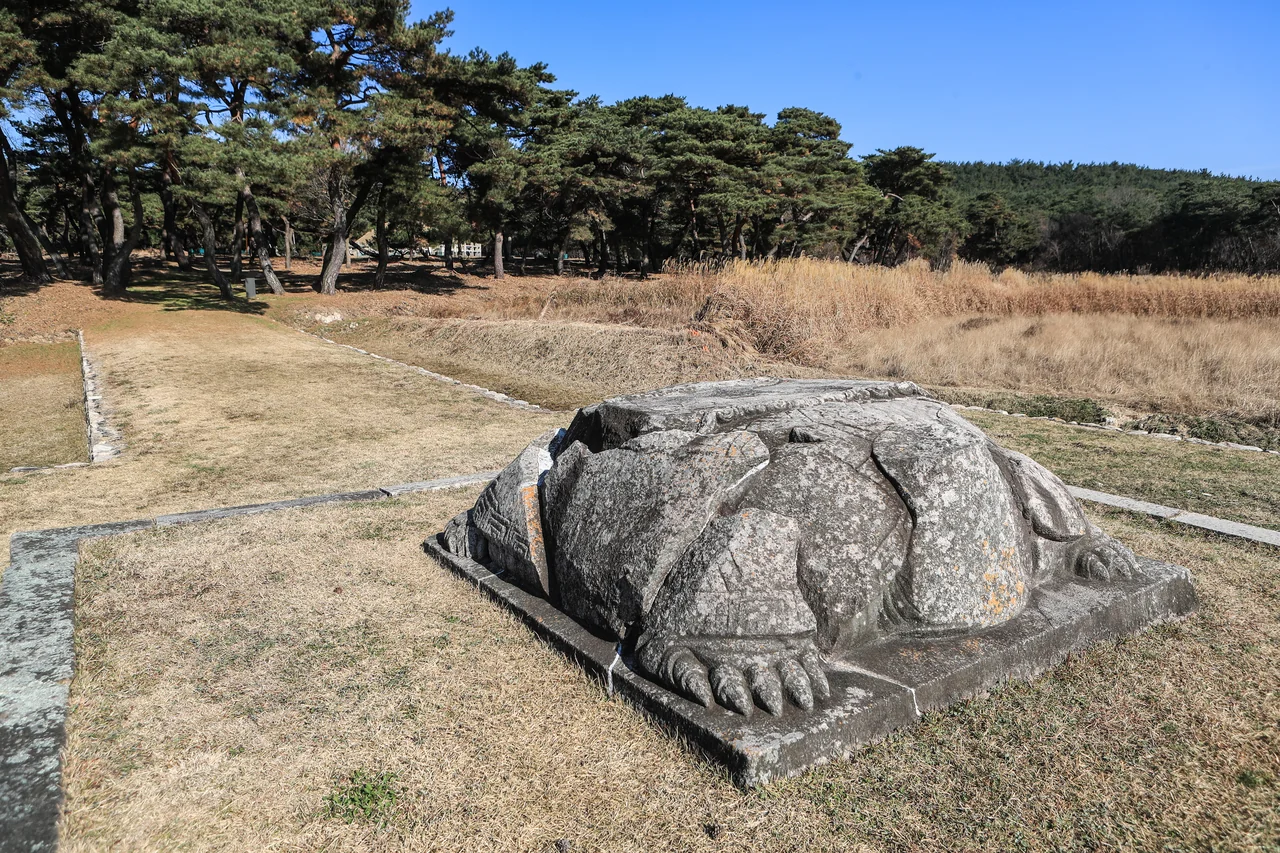 귀부