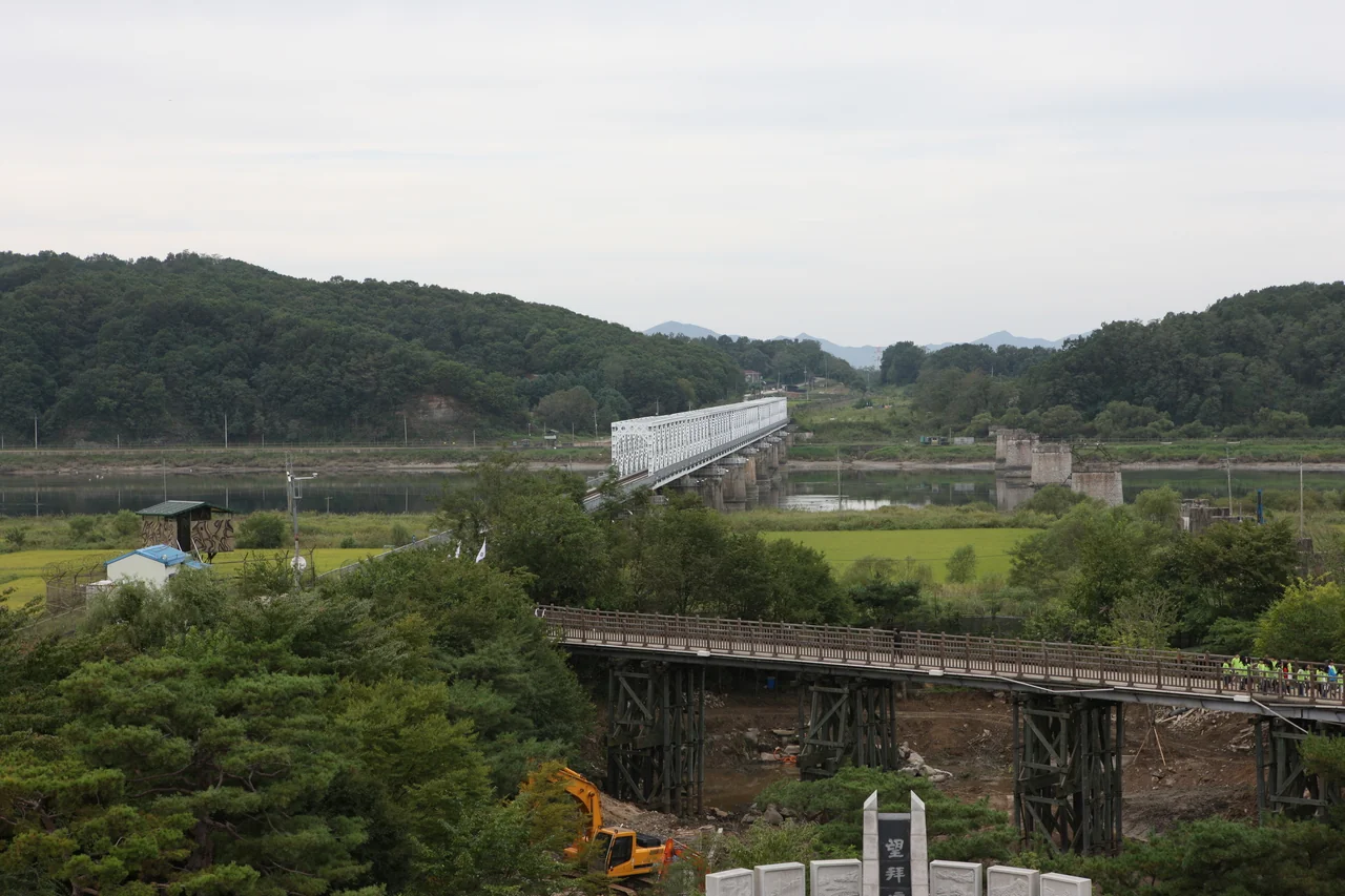 철교
