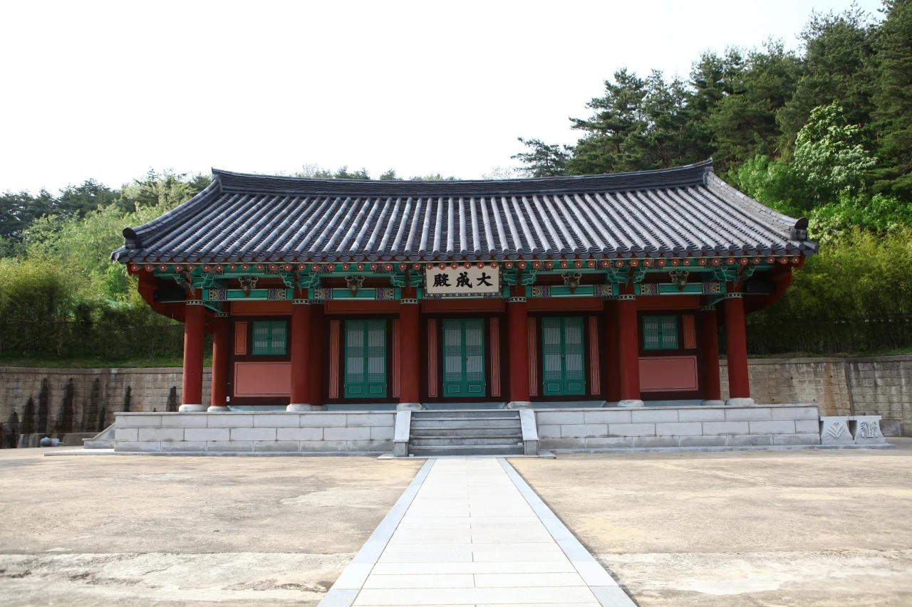 대성전