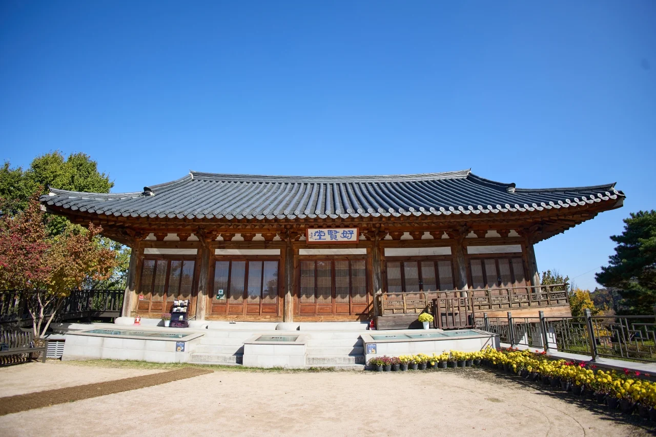 한옥
