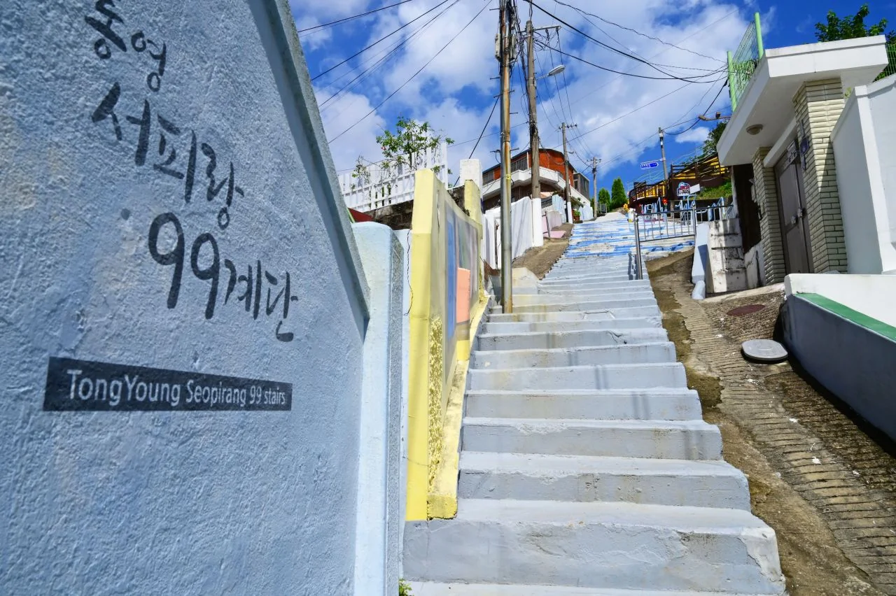 골목길