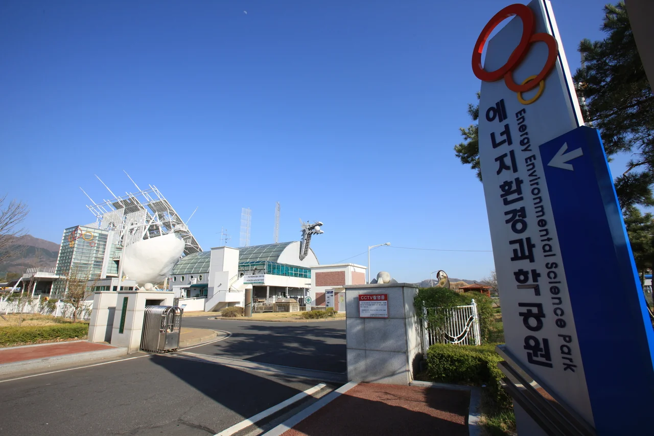 안내 표지판