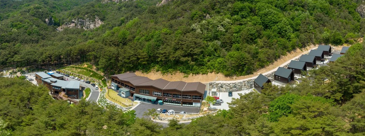 휴양림