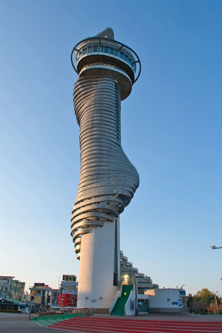 전망타워