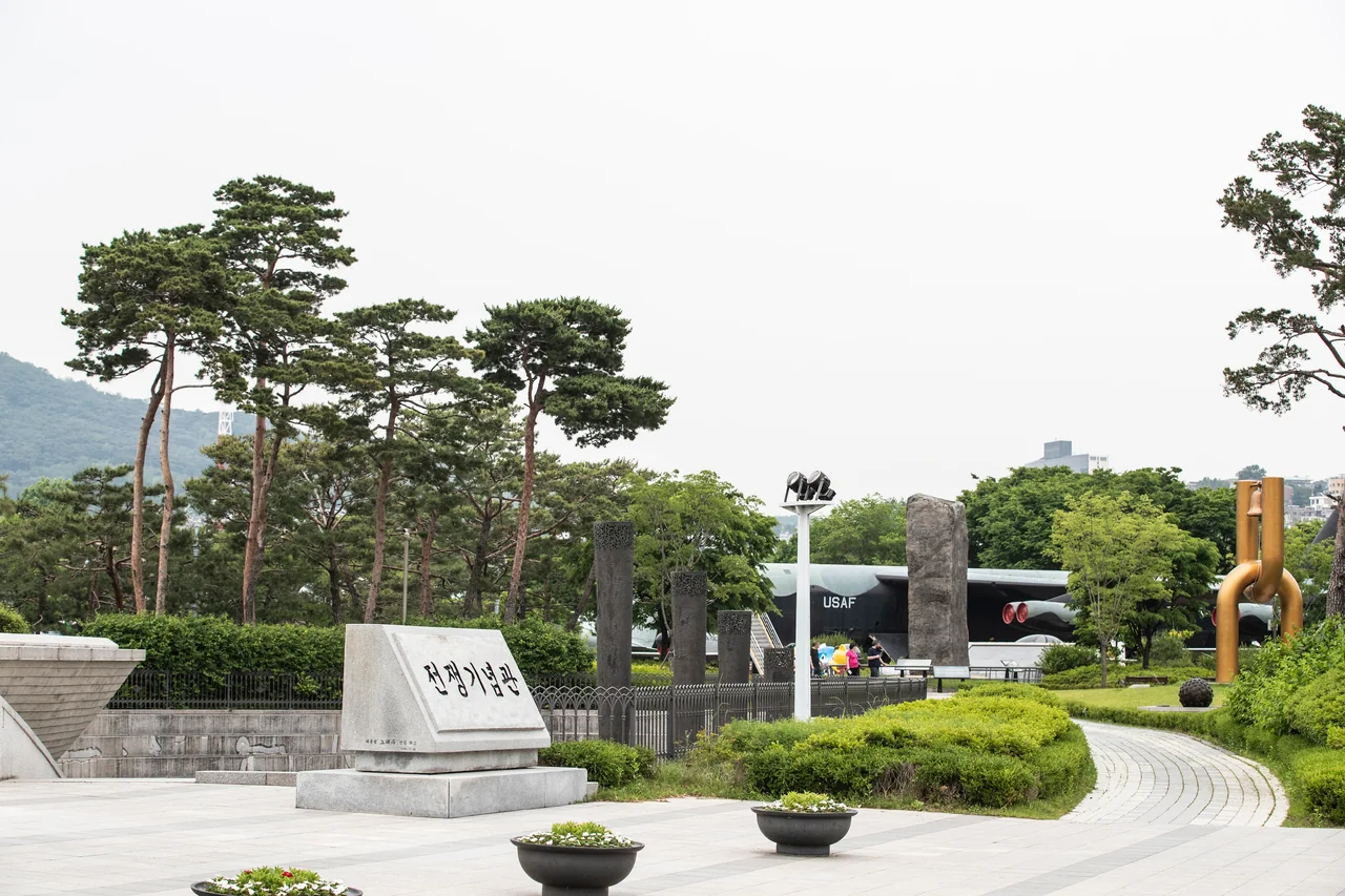 표지석