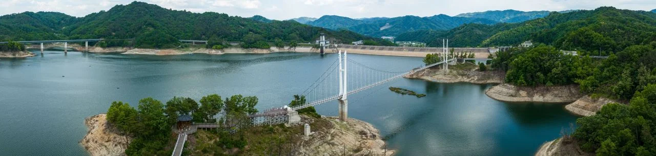 출렁다리