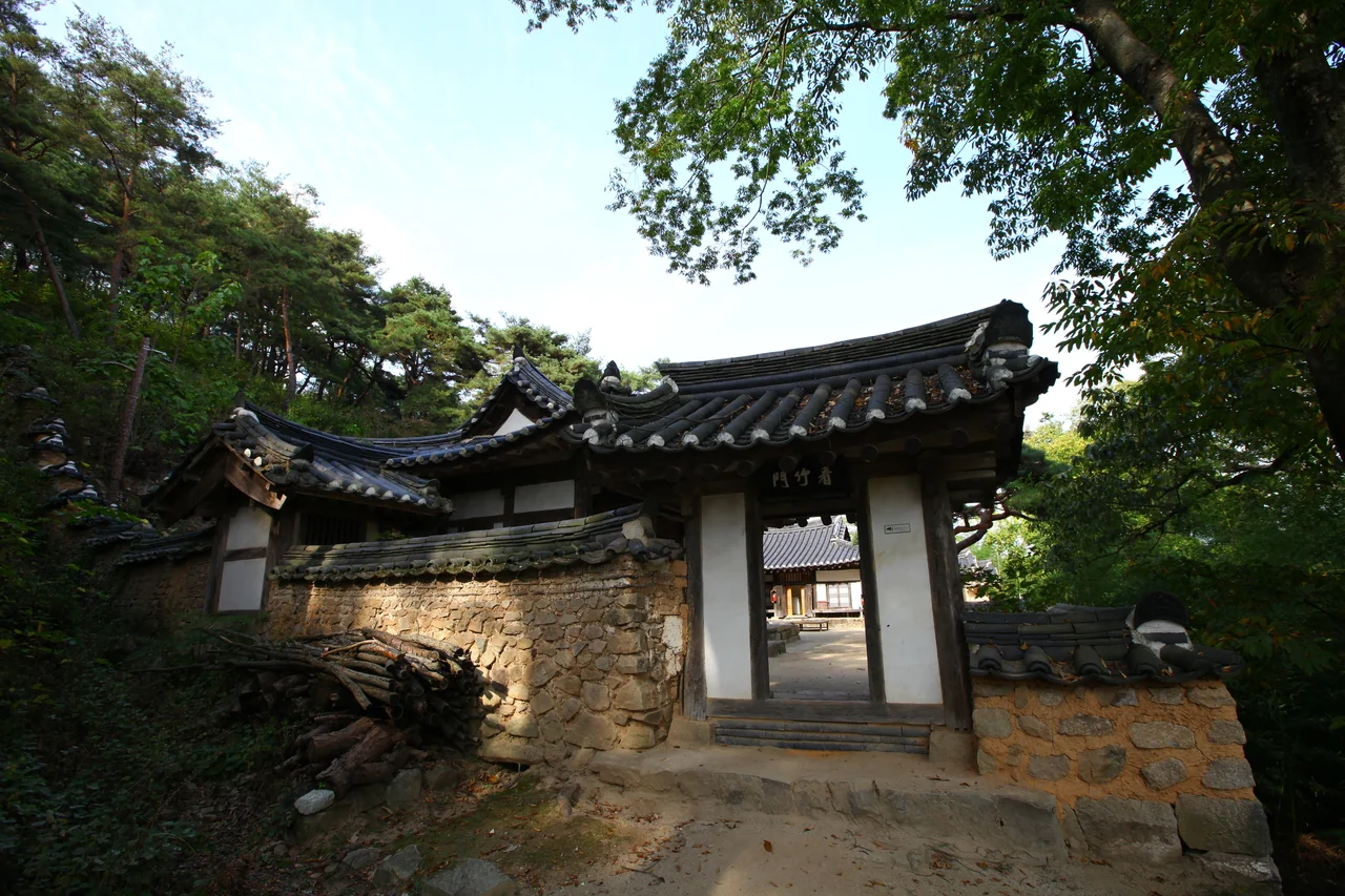 대문
