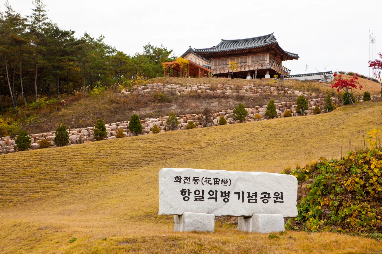 기념석