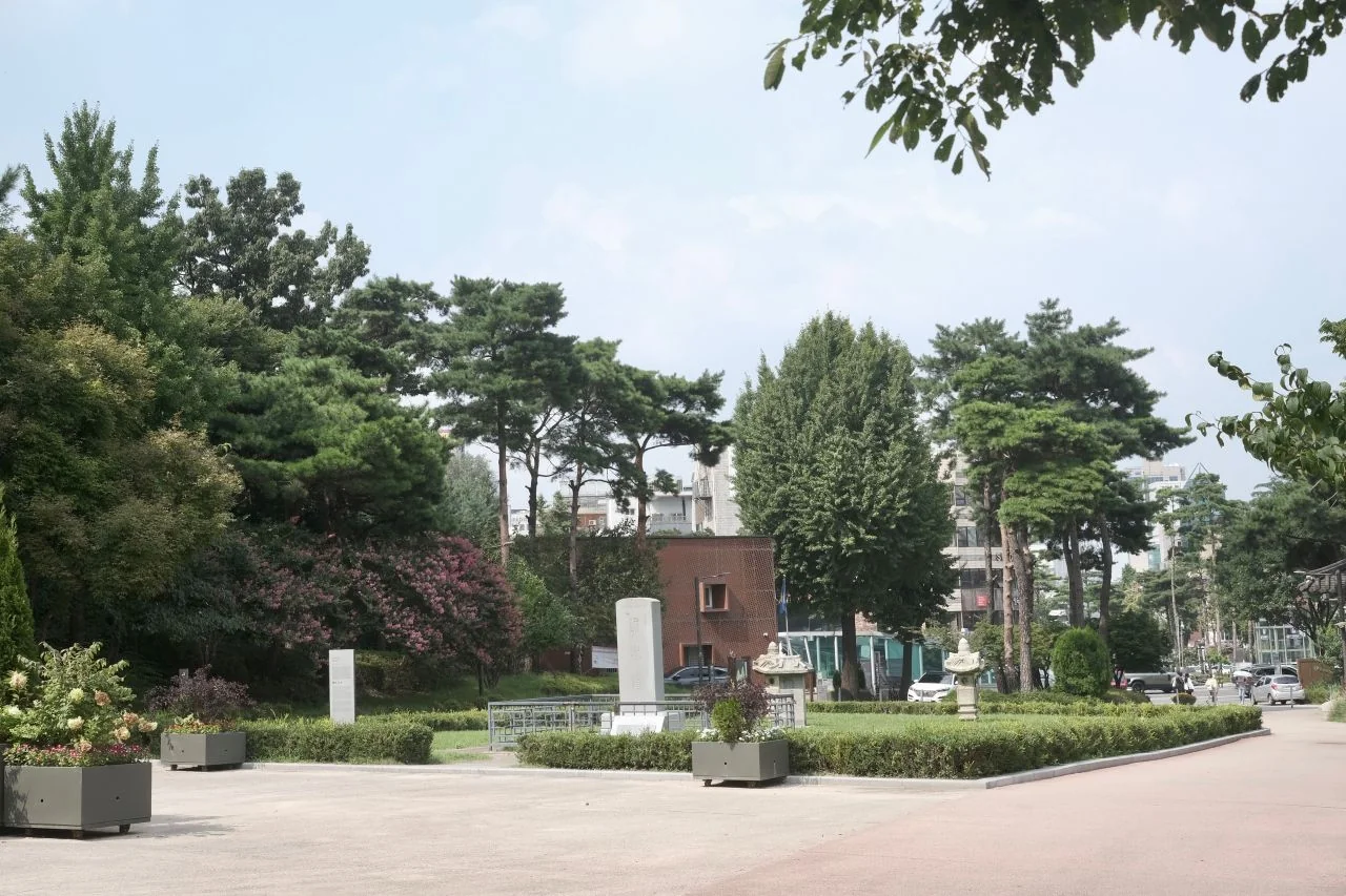 공원