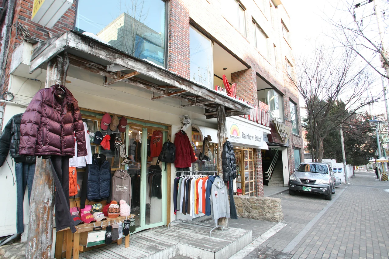 상점