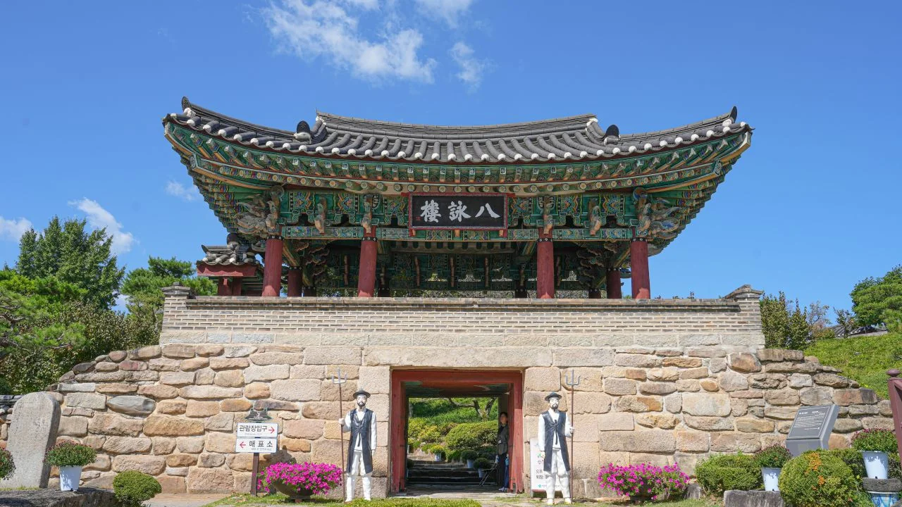 성곽 문루