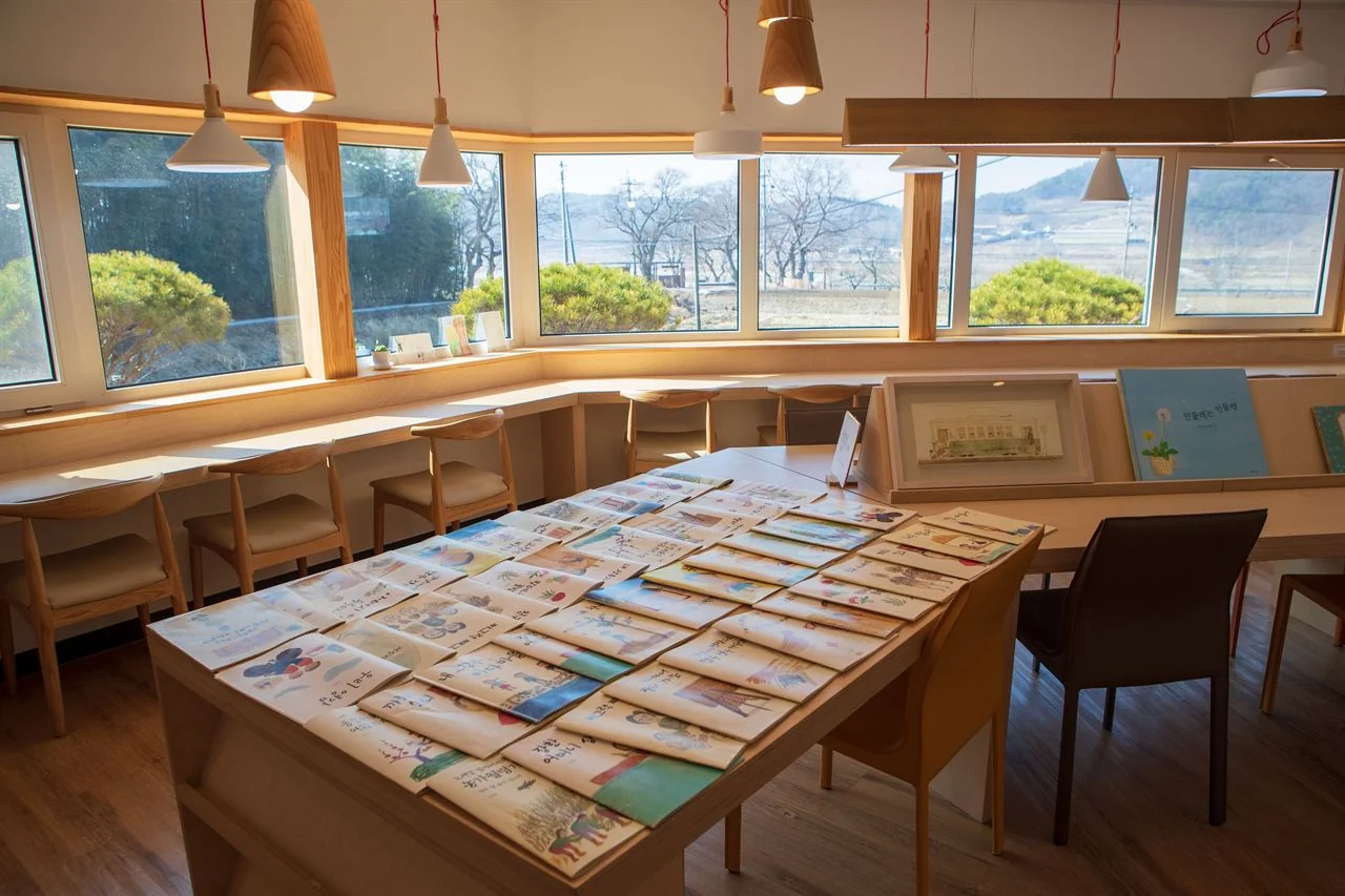 그림책