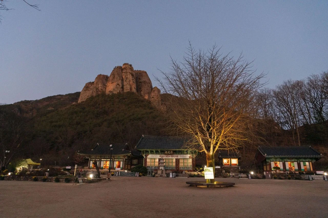 사찰