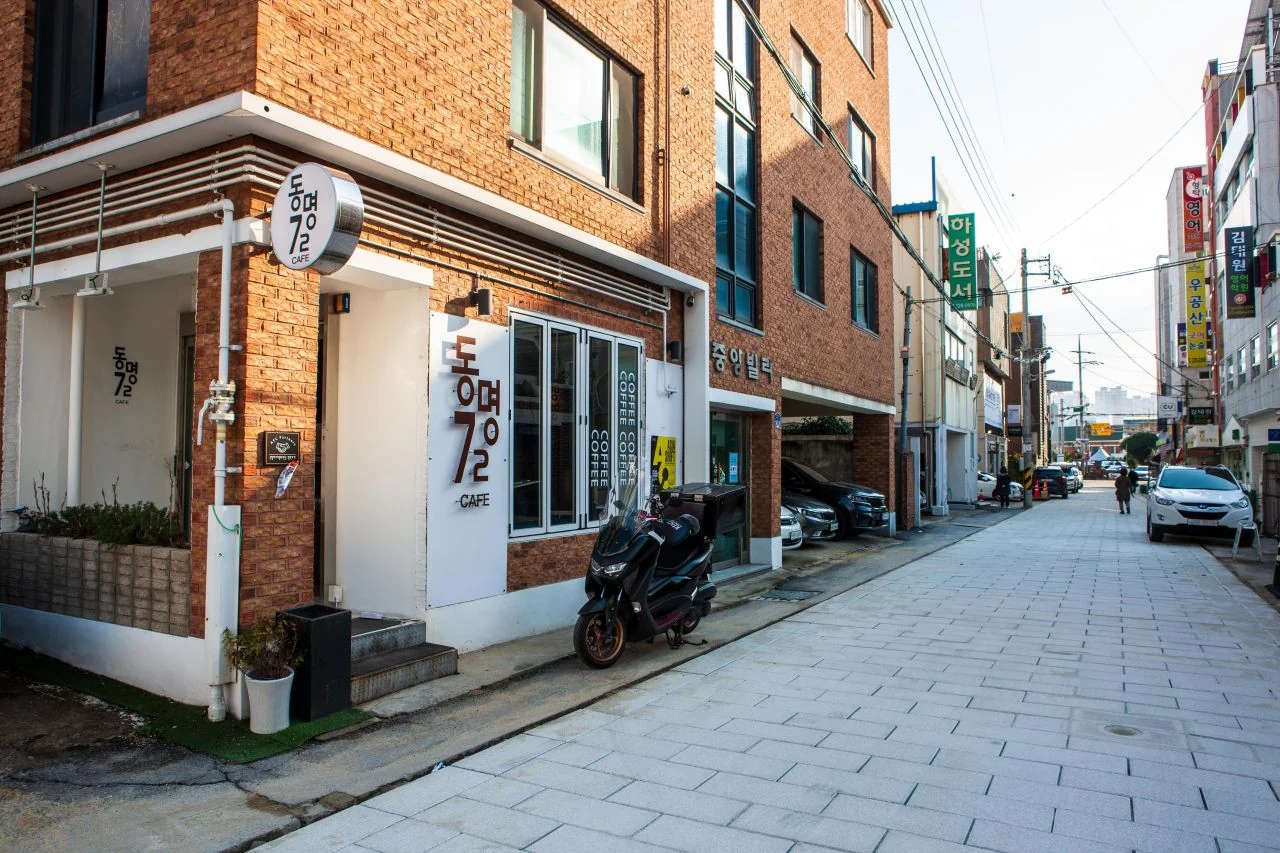 카페
