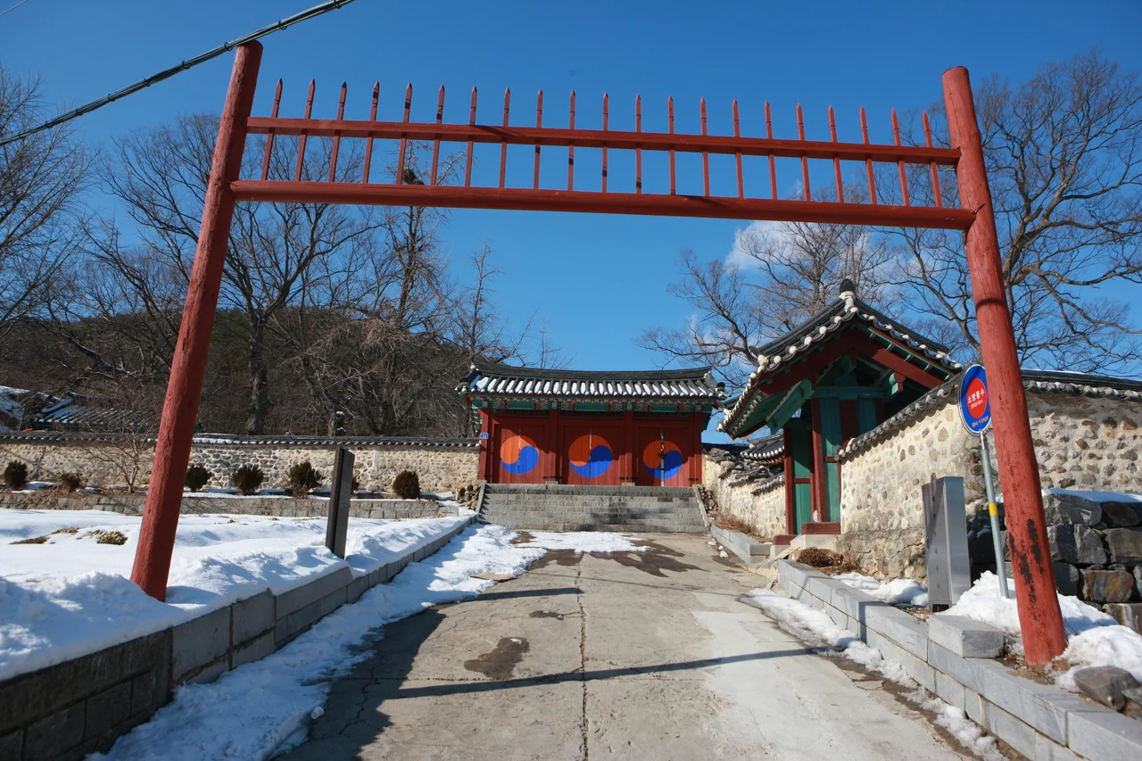 홍살문