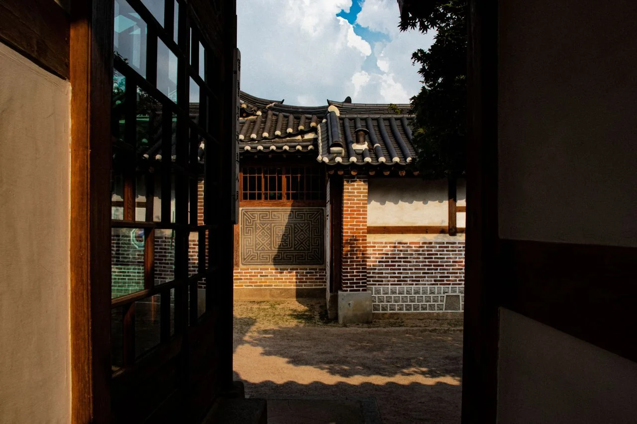 한옥 문
